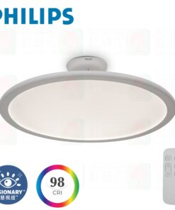 philips-66296-interstellar-visionary