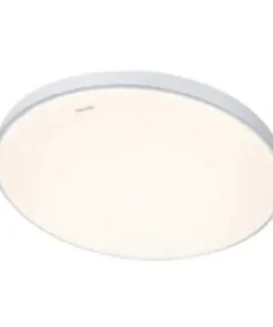philips_cl702_aio_ceiling_light_featuring_eyecomfort_flicker_free_technology_for_vision_health