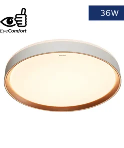 飛利浦_CL853_36W_AIO_多功能天花燈_Philips_CL853_36W_AIO_Smart_Ceiling_Light