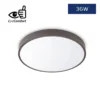 飛利浦_CL867_36W_褐色_AIO_多功能天花燈_Philips_CL867_36W_Brown_AIO_Smart_Ceiling_Light