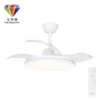 philips_fc580_retractable_ceiling_fan_light_with_hidden_blades_and_cri97_full_spectrum_led_hk