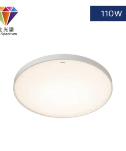 PHILIPS 飛利浦 ZX306 圓形 AIO 多功能天花燈 110W｜全光譜LED CRI95｜三段調光｜牆壁開關控制